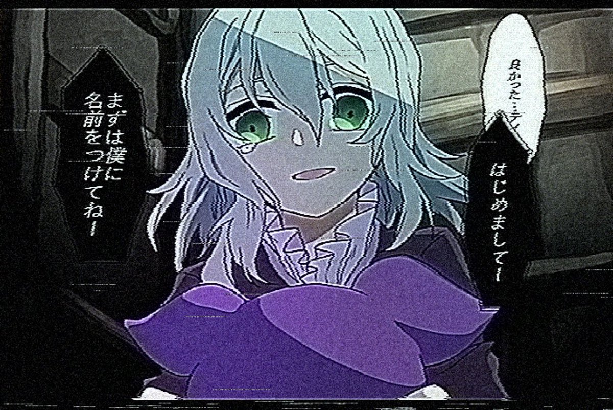 良い…
不穏なものとの相性良いね(あんまり不穏なの描いてなかった) 