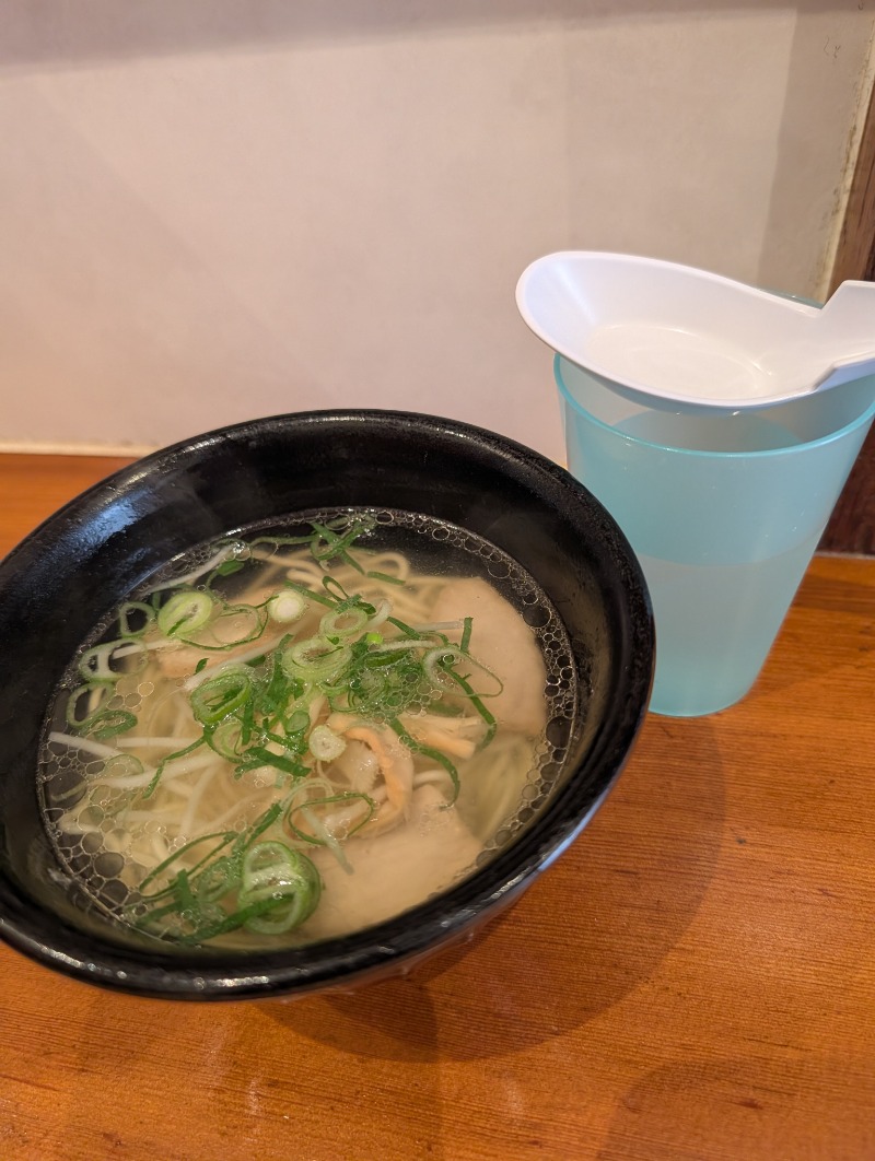 バンブー tweet media