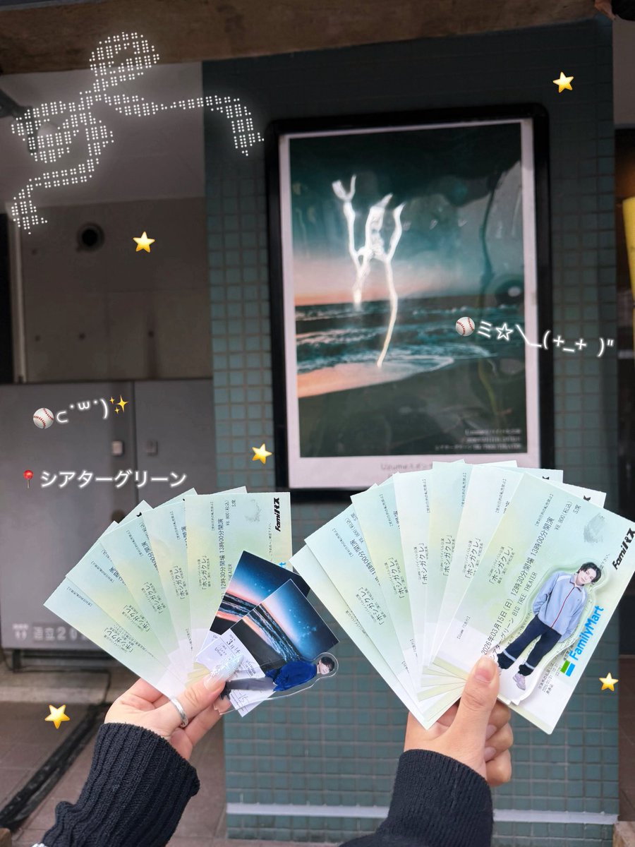 しおりん tweet media