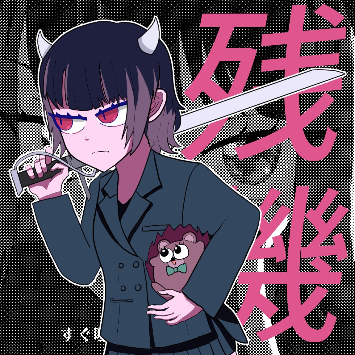 クリームマヨ 크림마요🎖 tweet media