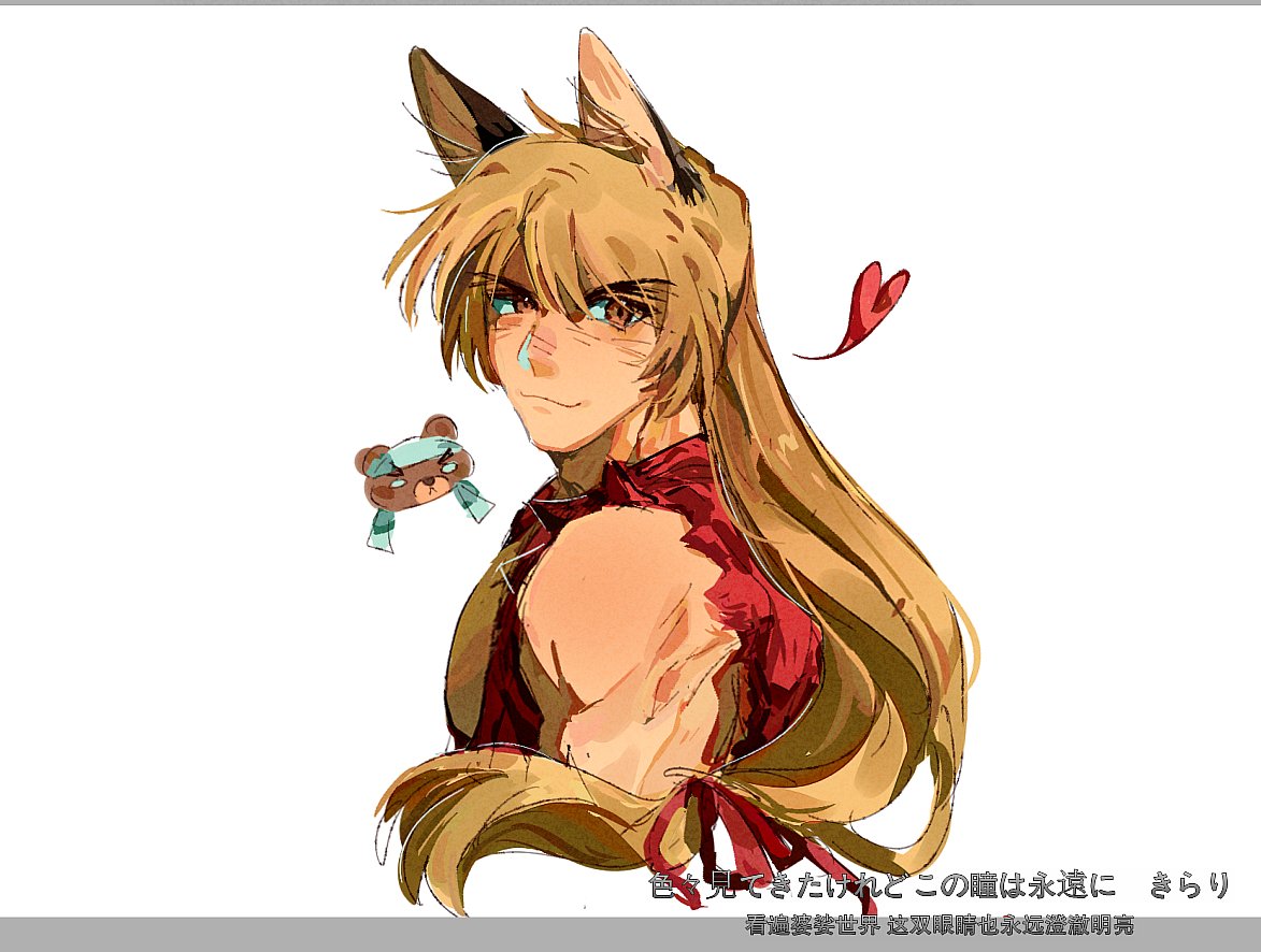 ▇□▇□ tweet media