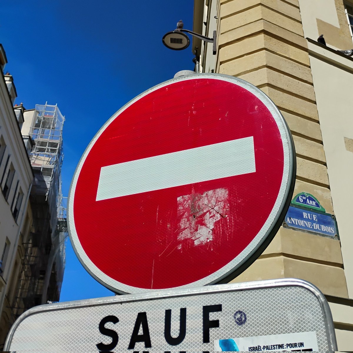 Guillaume Lancereau tweet media