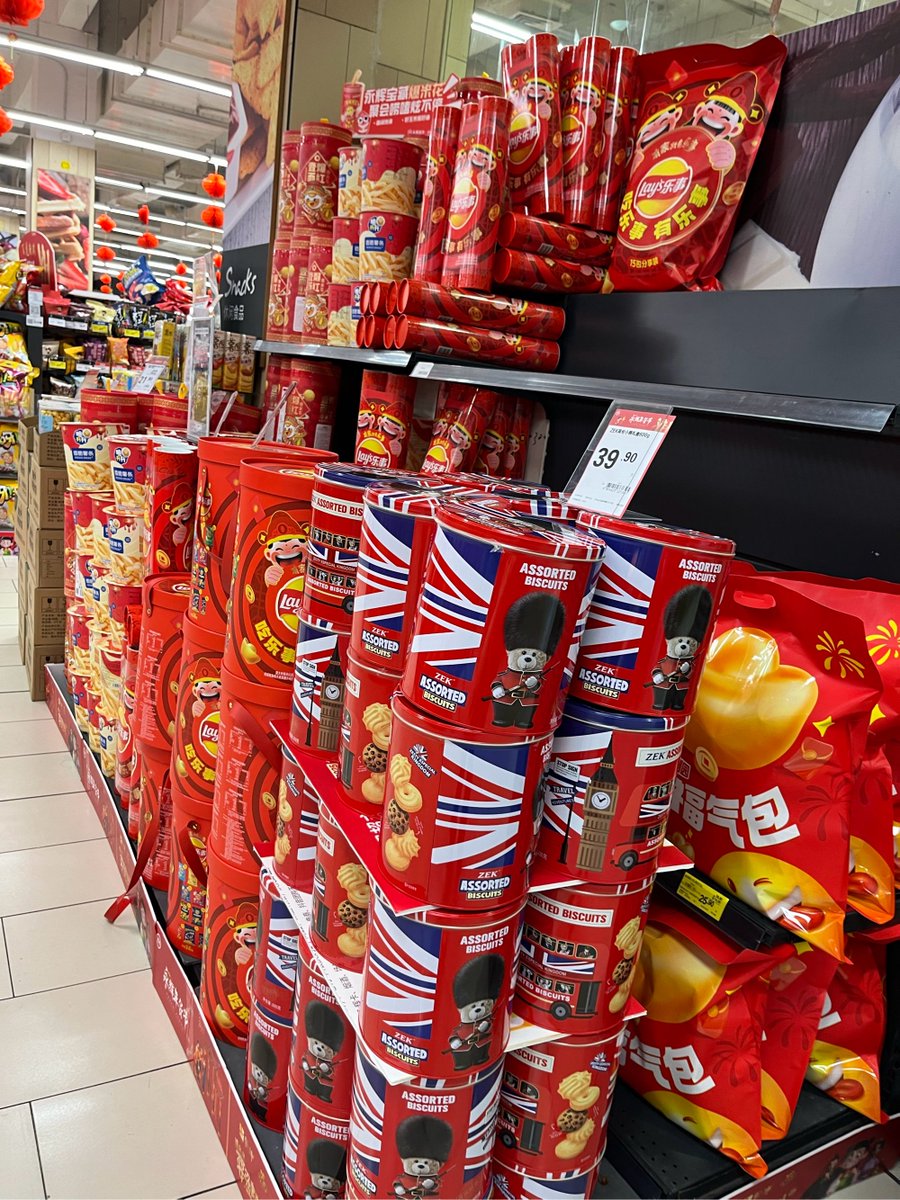 Efigenia tweet media