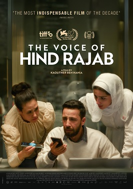 So Ji-sub did not settle for merely supporting the film of the Palestinian martyr “The Voice of Hind Rajab,” but took on the task of the film's trailer voiceover himself, and was also among the distributors who contributed to bringing the work to SKorea