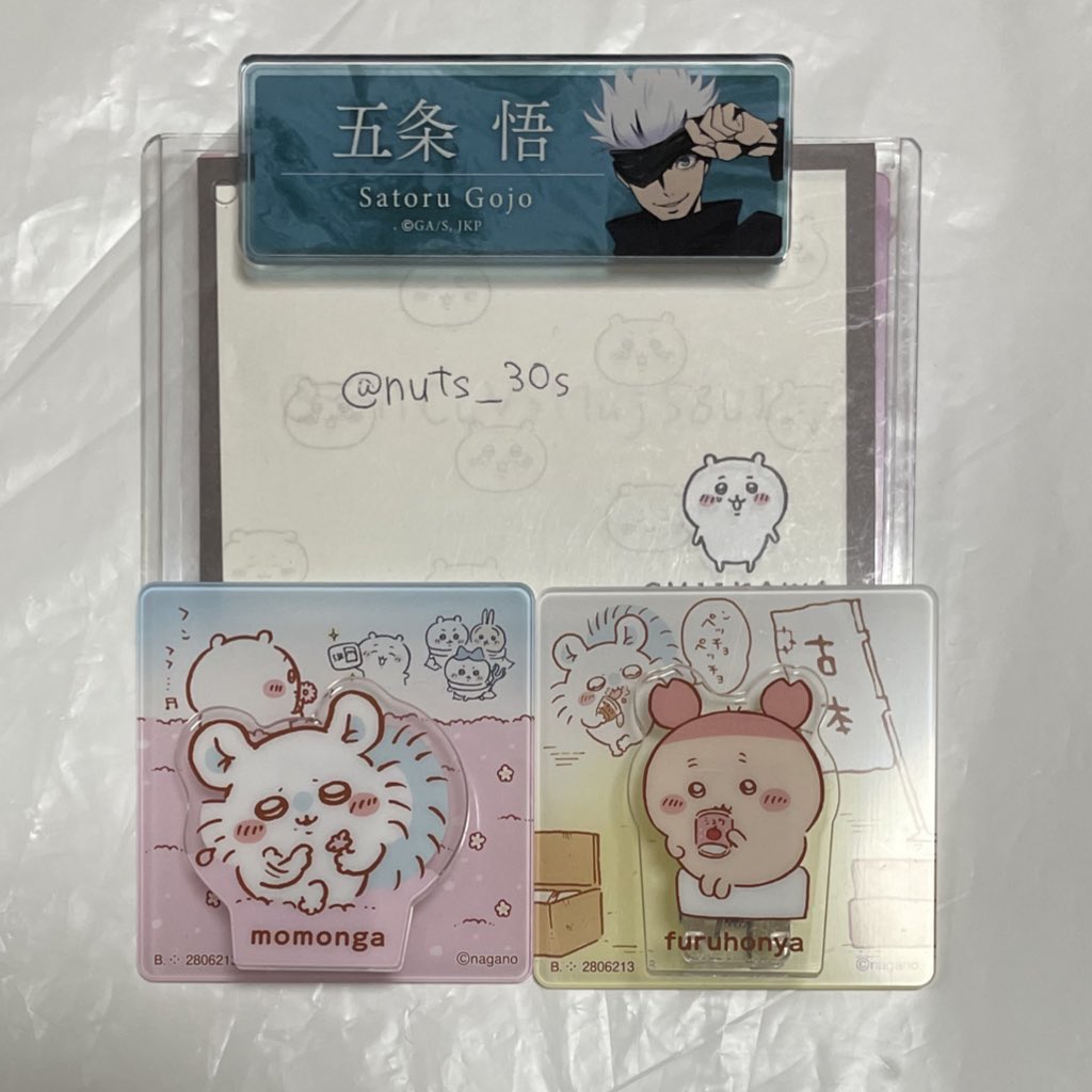 なっつ🥜@取引垢 tweet media