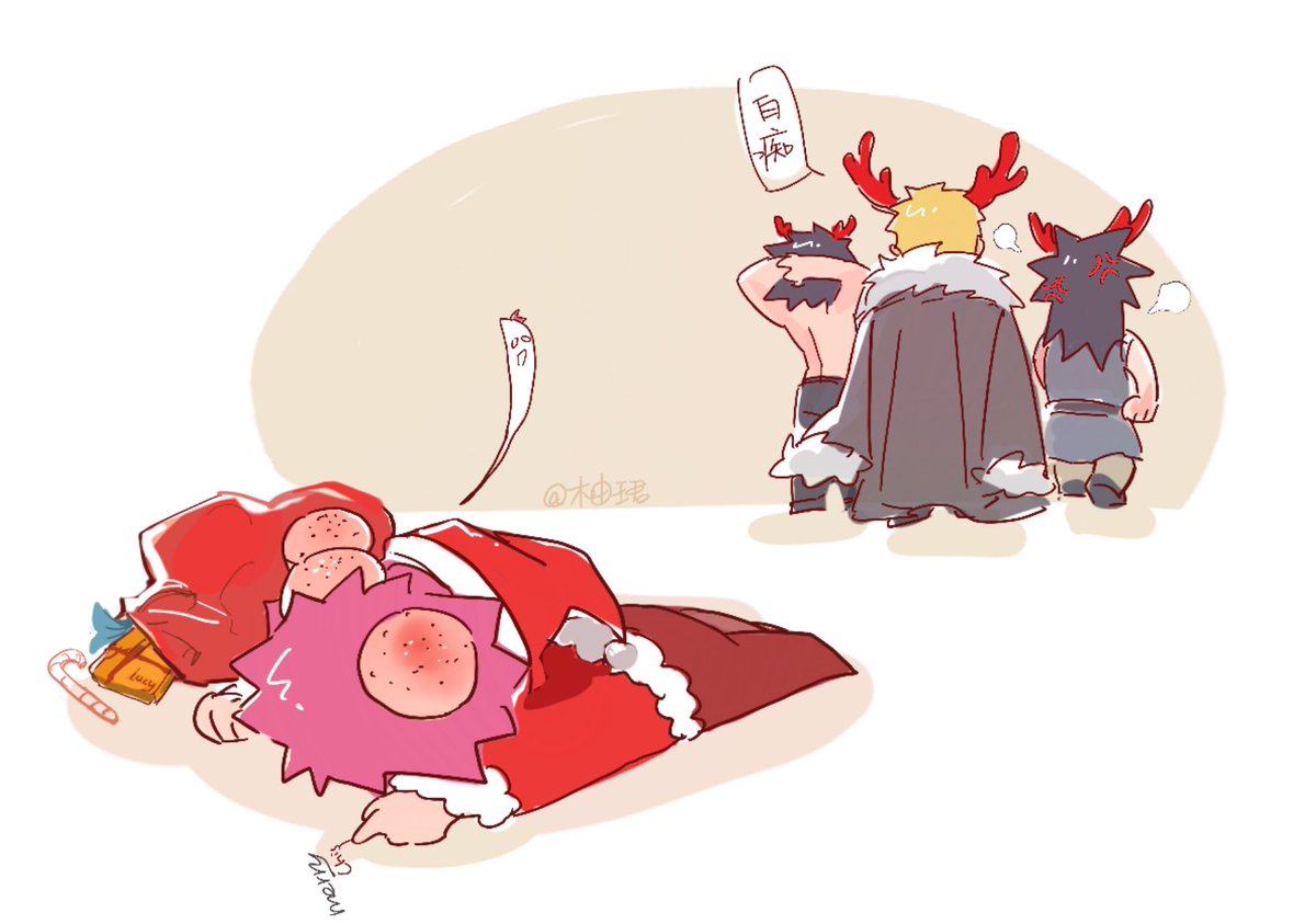 Last Christmas
 Natsu drew the role of playing Santa Claus🧑‍🎄！
#FairyTail #Natsu #Gray #Laxus #Gajeel