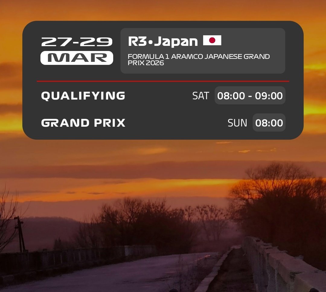 Вело🚴каво☕вино🍷ман ❤️ tweet media