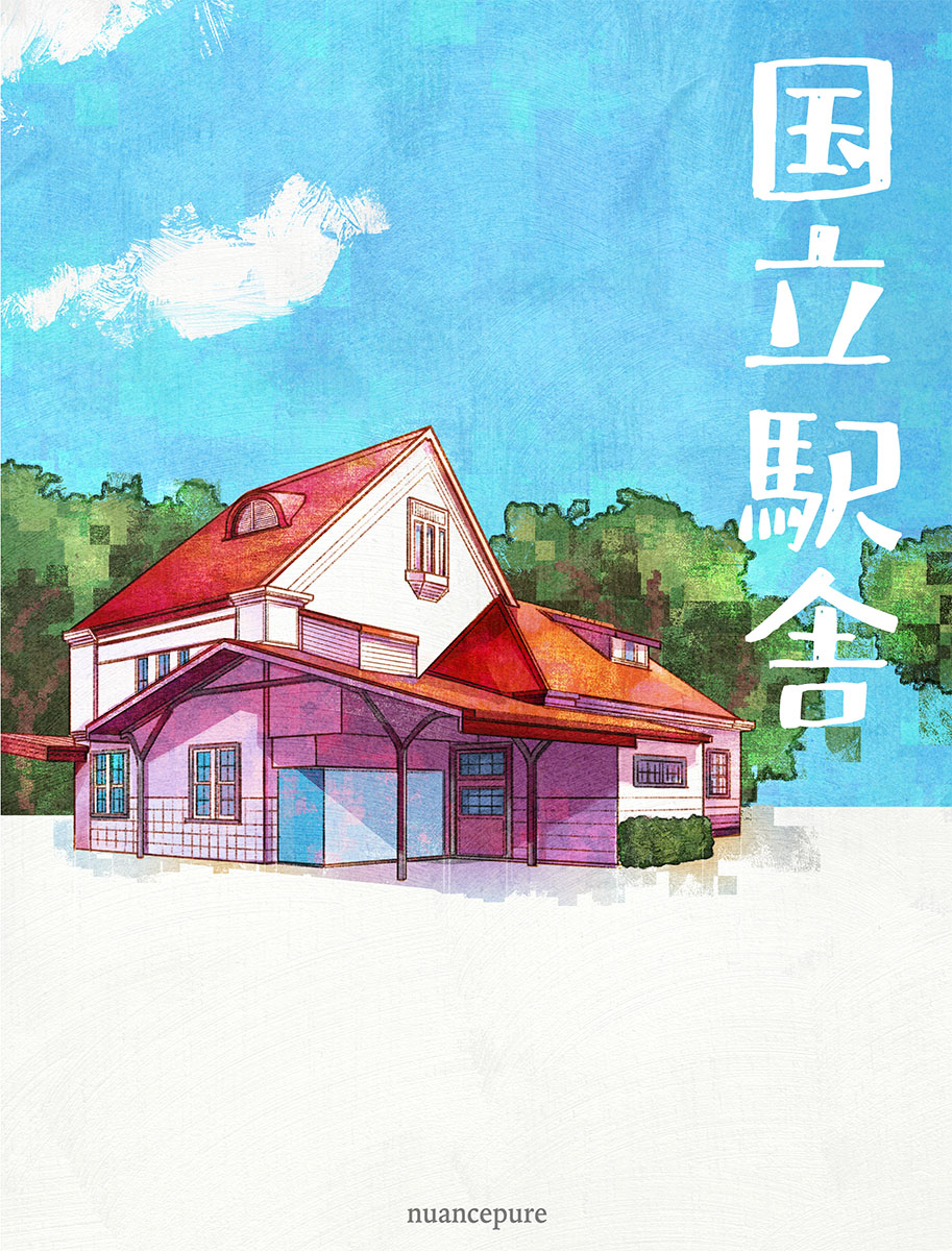hazukei's tweet photo. 「国立駅。」- no.A_16514
国立駅復刻旧駅舎。赤い屋根の可愛い建物

建築 #イラストレーション https://t.co/TGF4Gs6pev