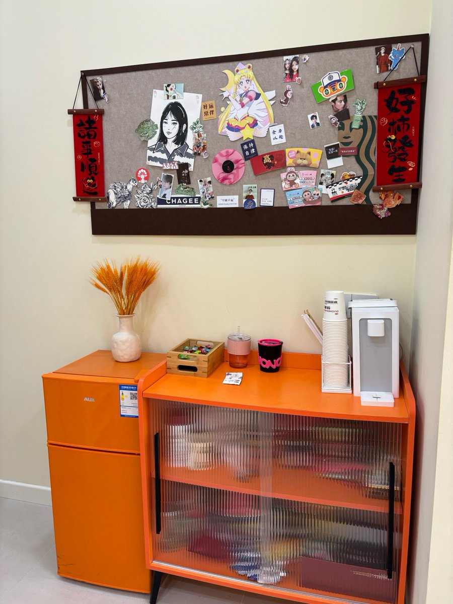 Auntie Murdoch tweet media