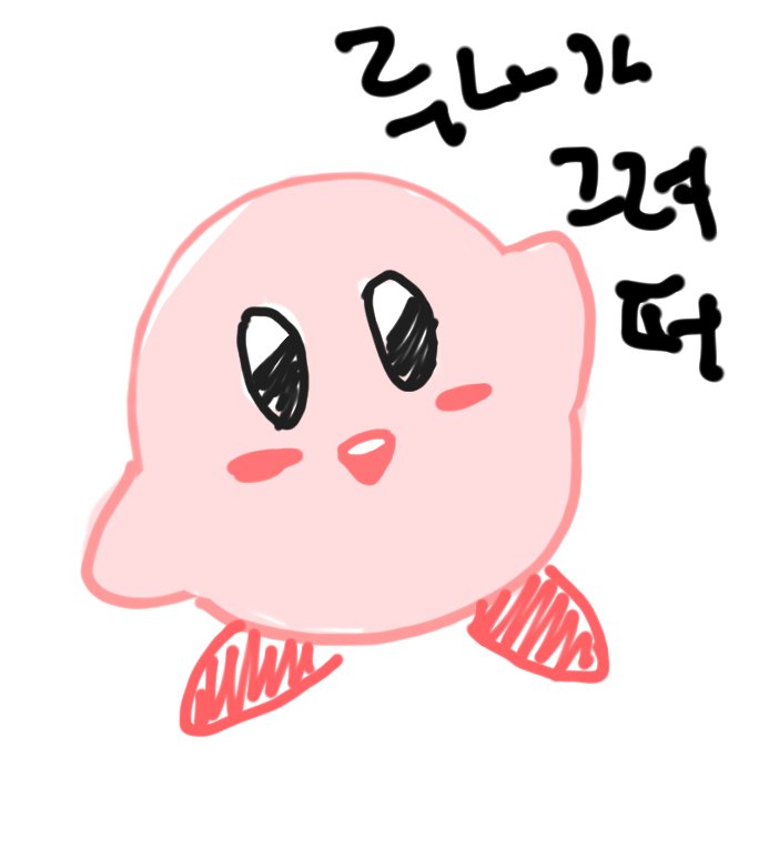 하루나엘 endless 17세 tweet media