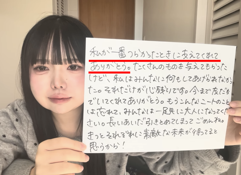 藍染ガレソの悲報（兼業投資家 tweet media