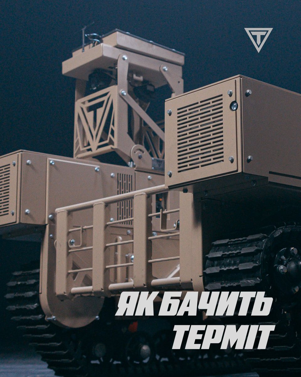 НРК «TerMIT» tweet media