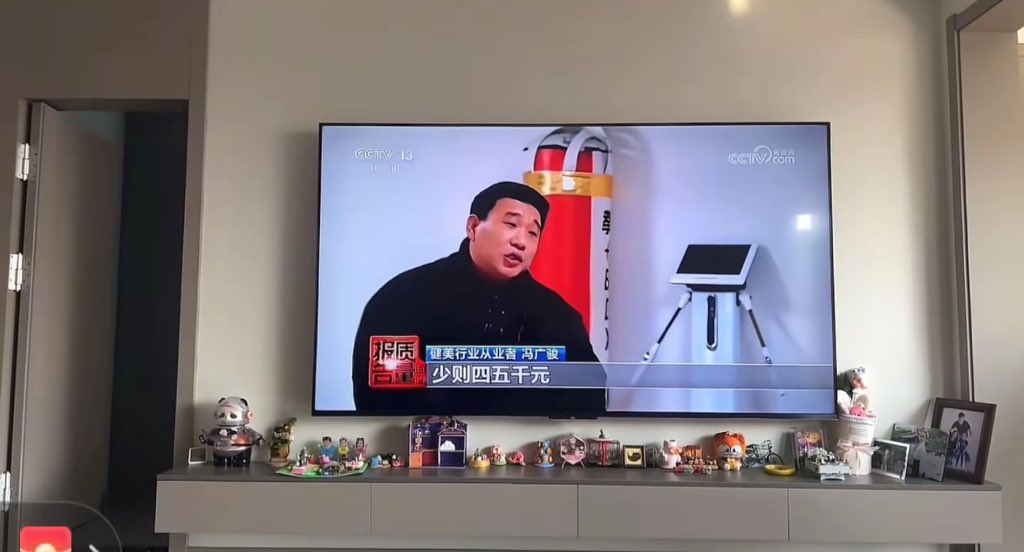 崔人愚 tweet media