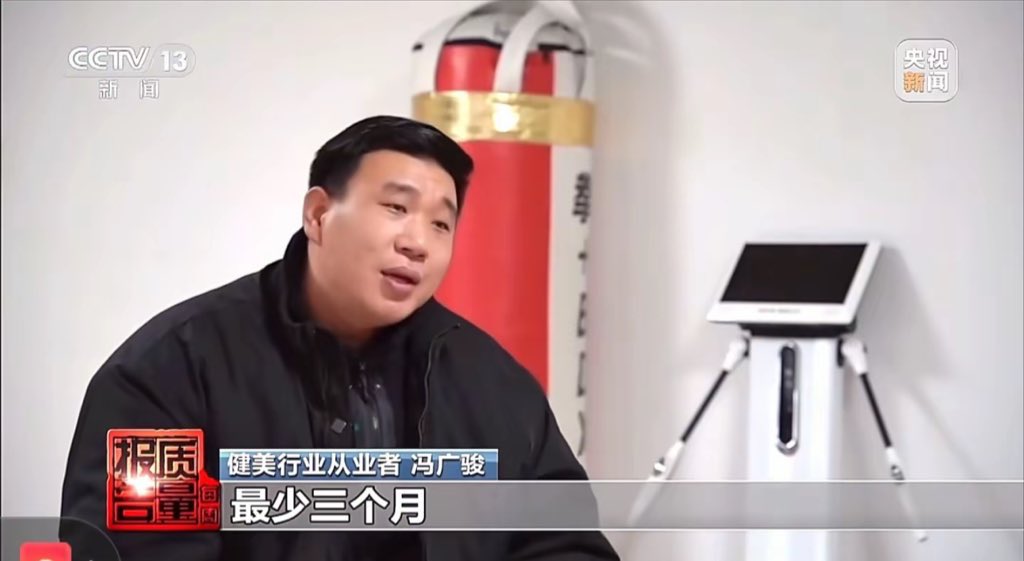 崔人愚 tweet media
