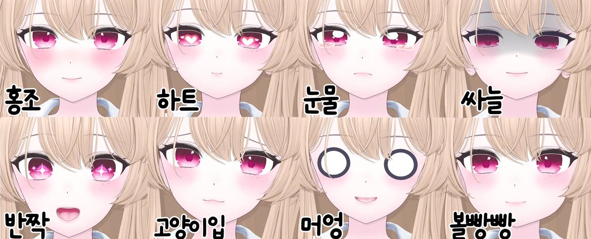 꽁깃 tweet media