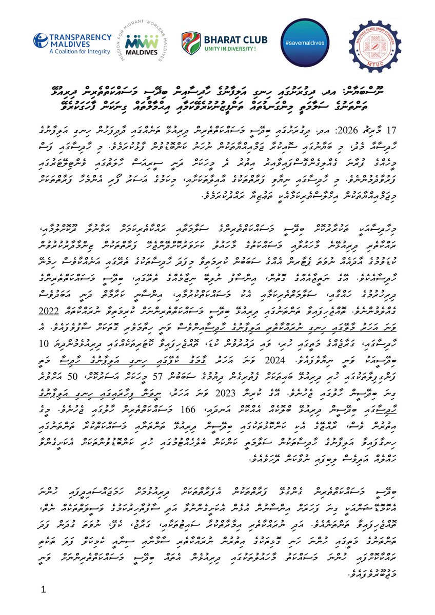 Transparency MV tweet media