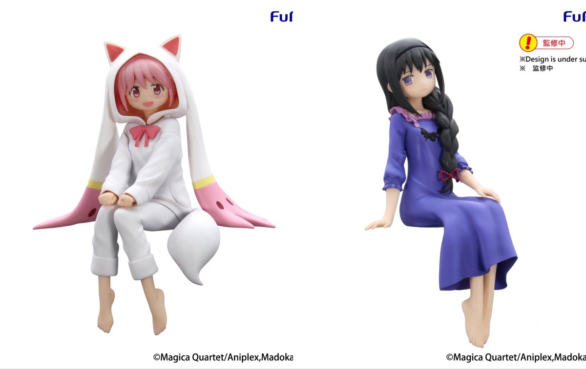 フィギュアタイムズ tweet media