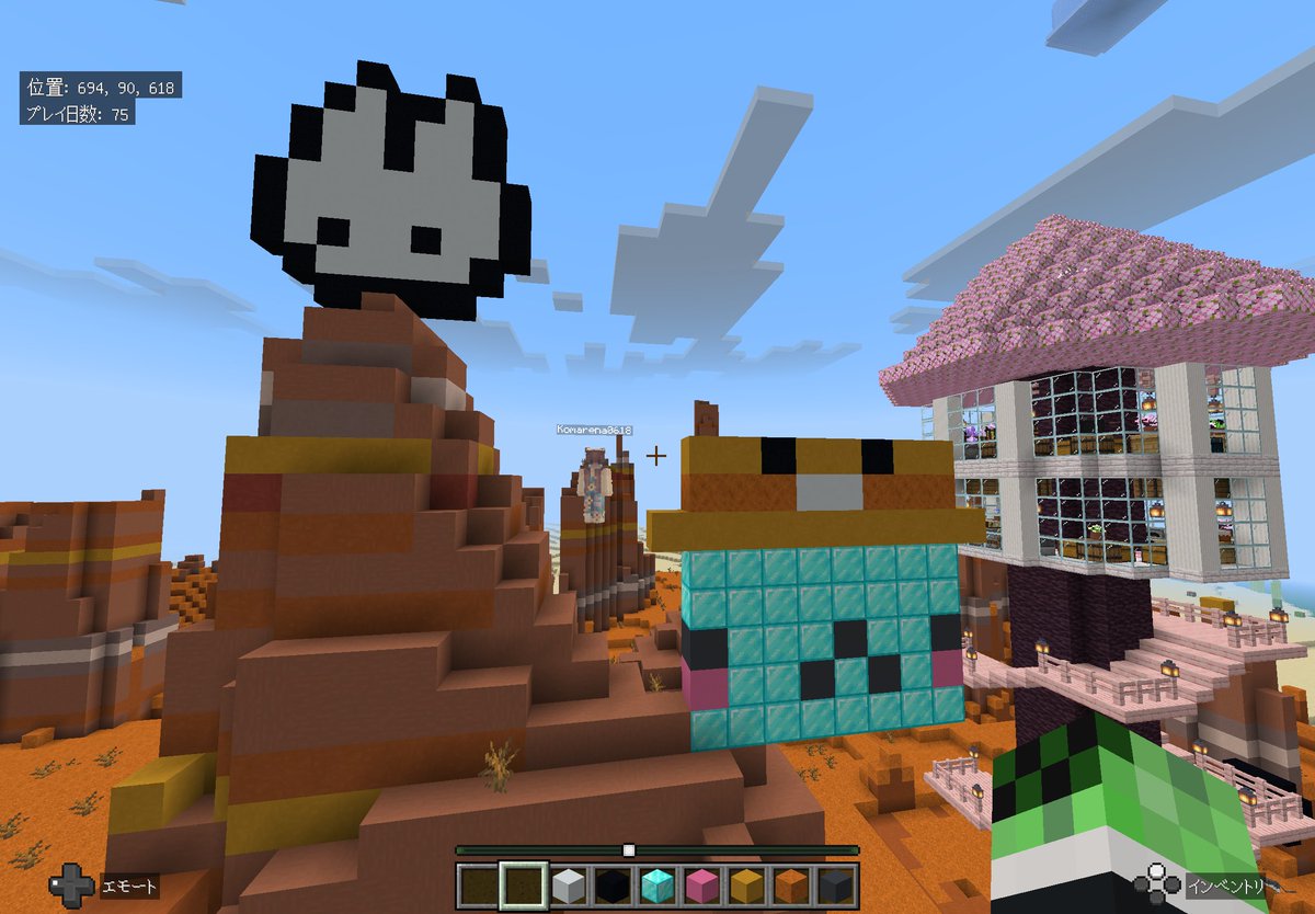 Remy_u_'s tweet photo. #マイクラ #Minecraft
建築用のワールドで娘がしろくる作ってと言うのでメサのシンボルにしました🐰 https://t.co/yQZ60BRlKN