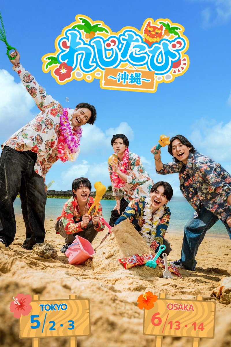 尾形大吾 tweet media