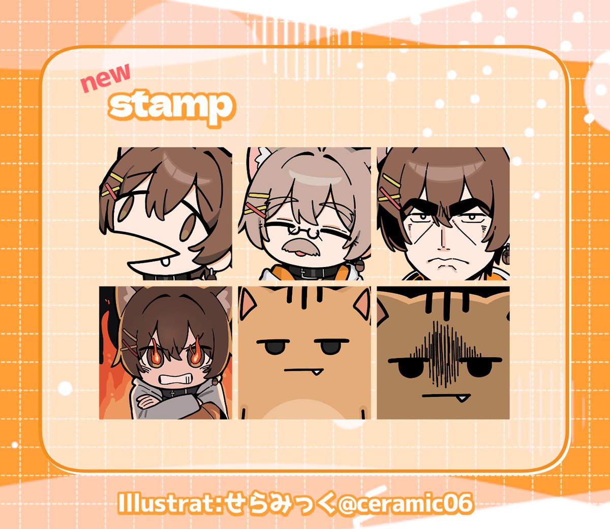 リスくん tweet media