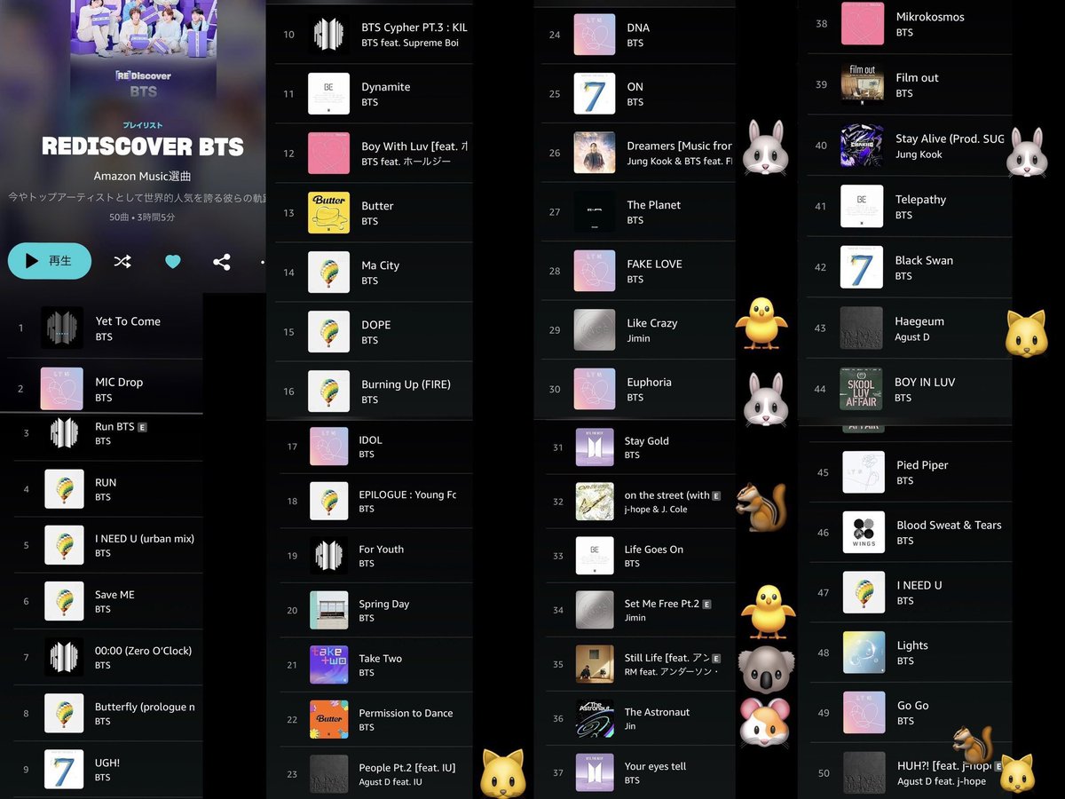 V STREAM tweet media