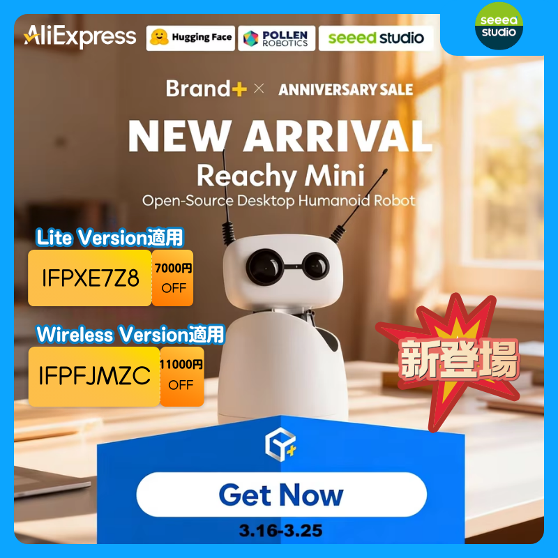 AliExpress JP tweet media