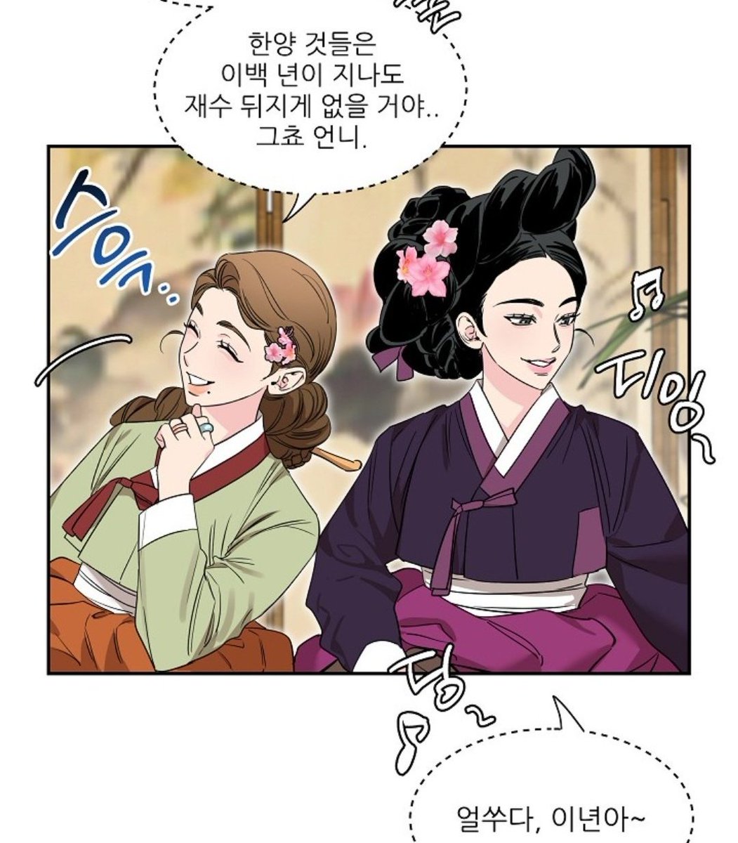 🐣수석은 작가핑🌈✨️ tweet media