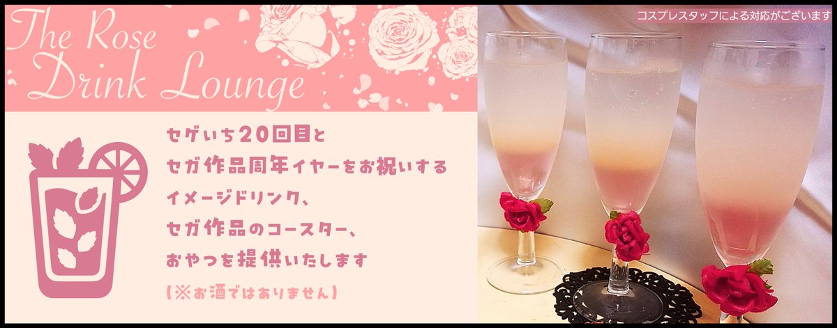 こてぃー🍸 tweet media