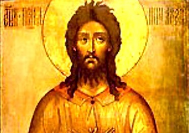 Orthodox Church OCA tweet media