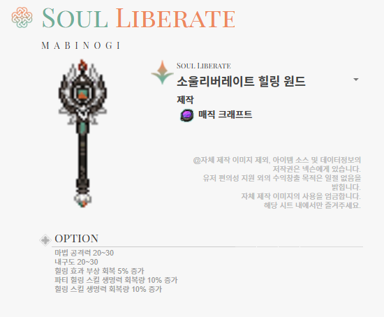 미뇽 (물교셋판매자) tweet media