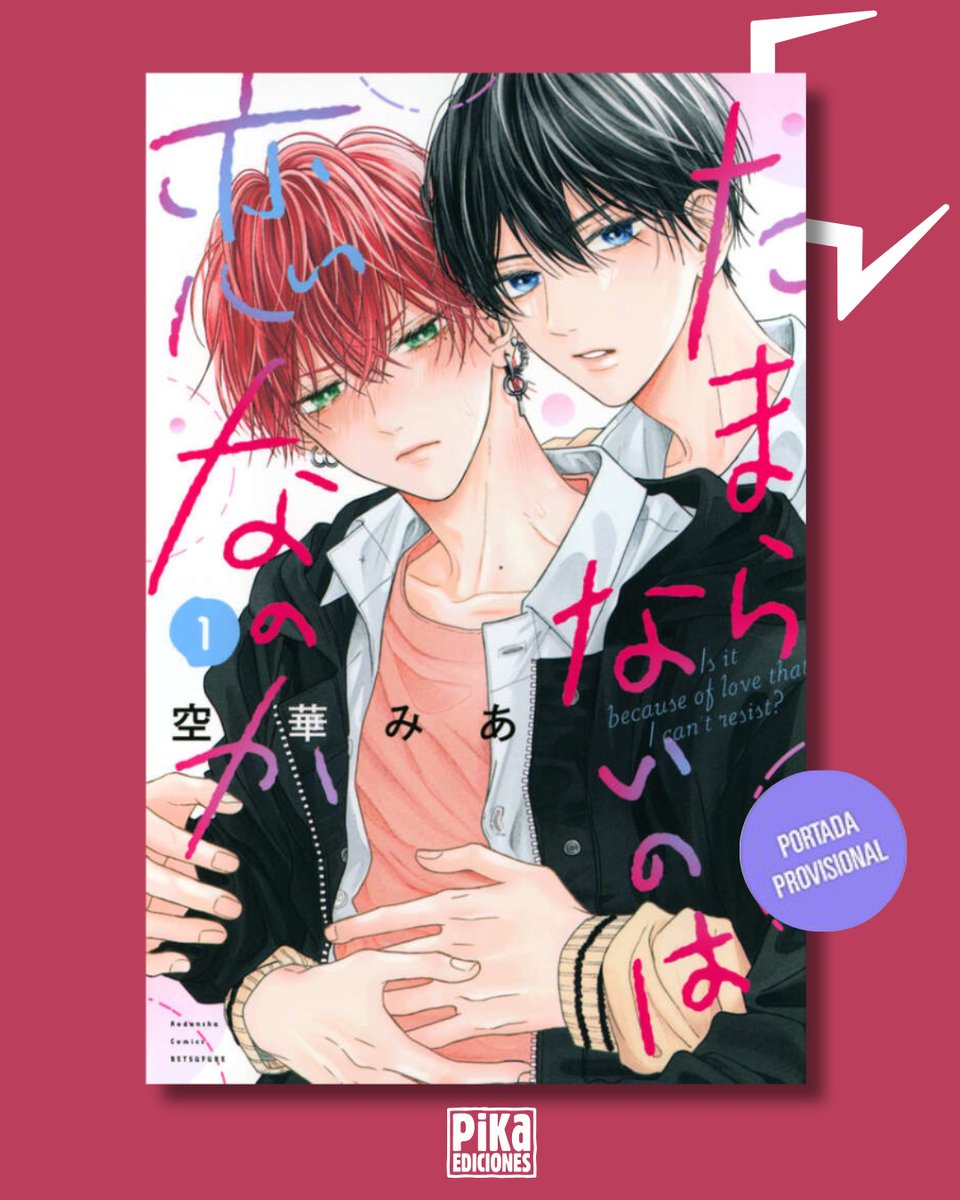 Pika Ediciones tweet media