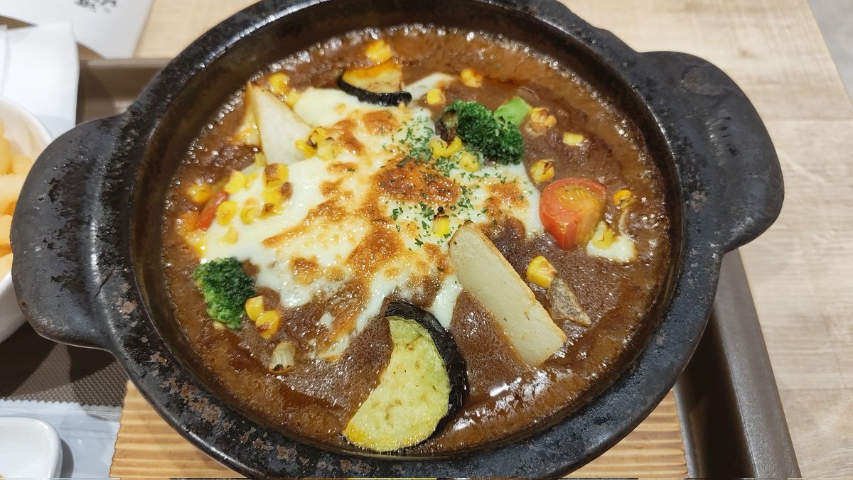やきかれー