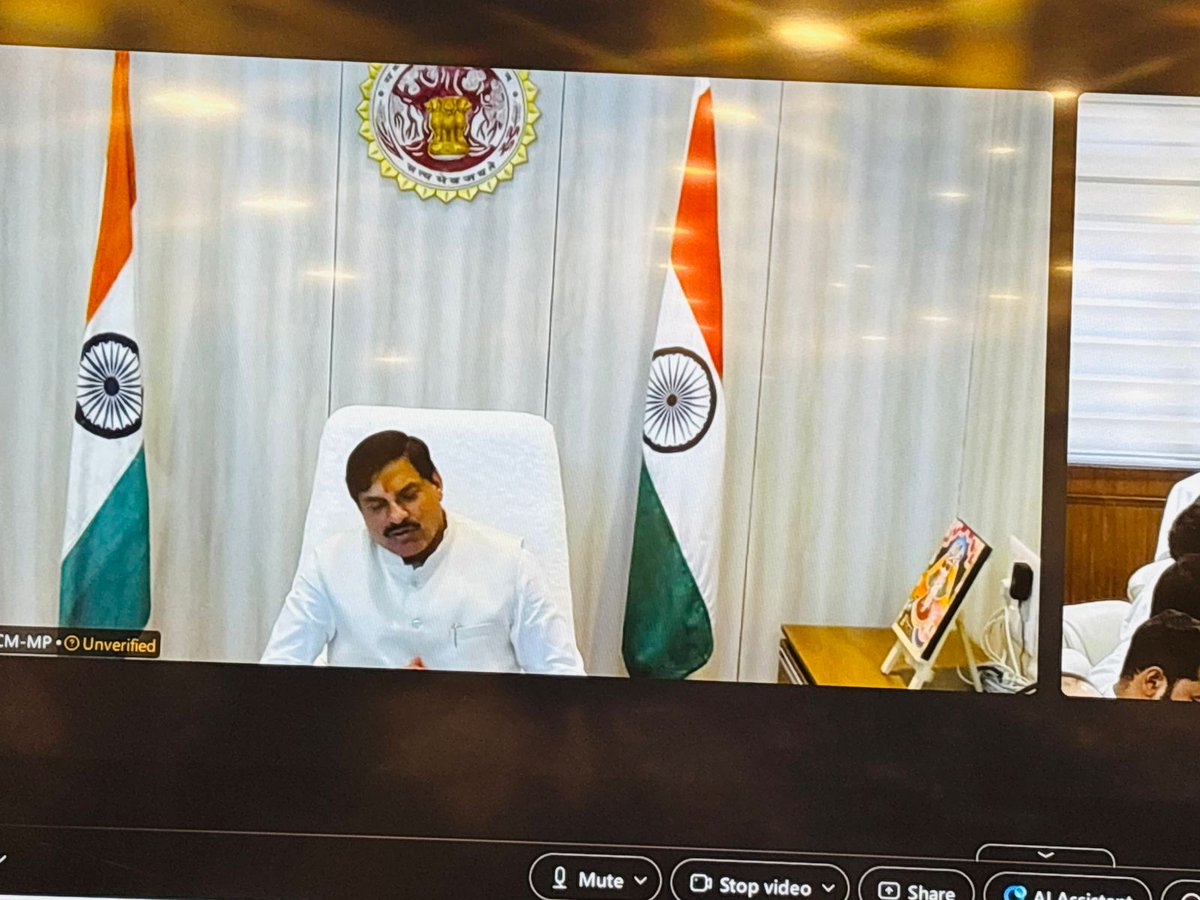 Public Health Engineering Department, MP tweet media