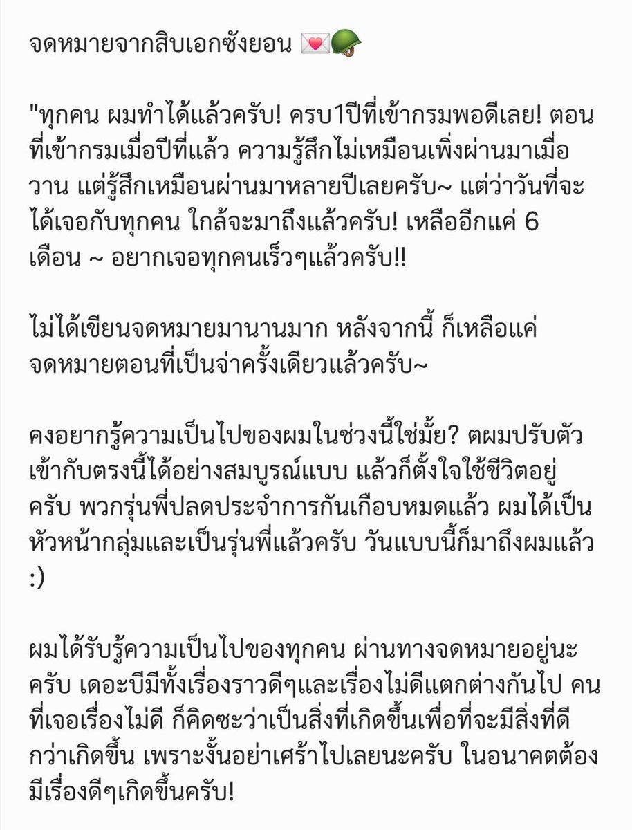 Little tweet media