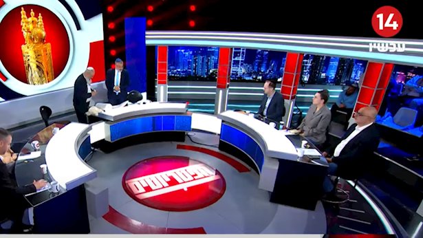 ילד ישראלי: אמא, אני רוצה לצפות ב-"הוויאת" של עלי לאריג'אני.

אמא: יש לנו בבית "הוויאת" ישראלי משלנו.

ה-"הוויאת" הישראלי: