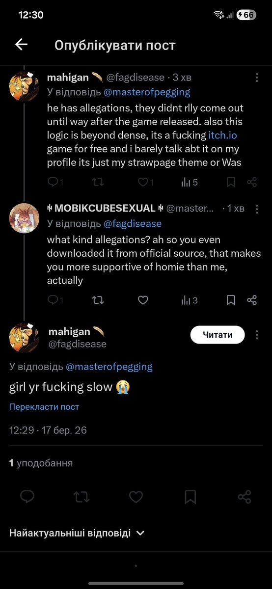 ꑭ MOBIKCUBESEXUAL ꑭ tweet media