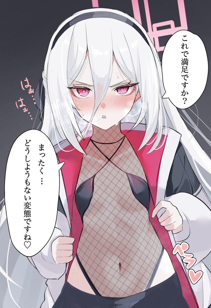 めがを ❄Illustrator❄ tweet media