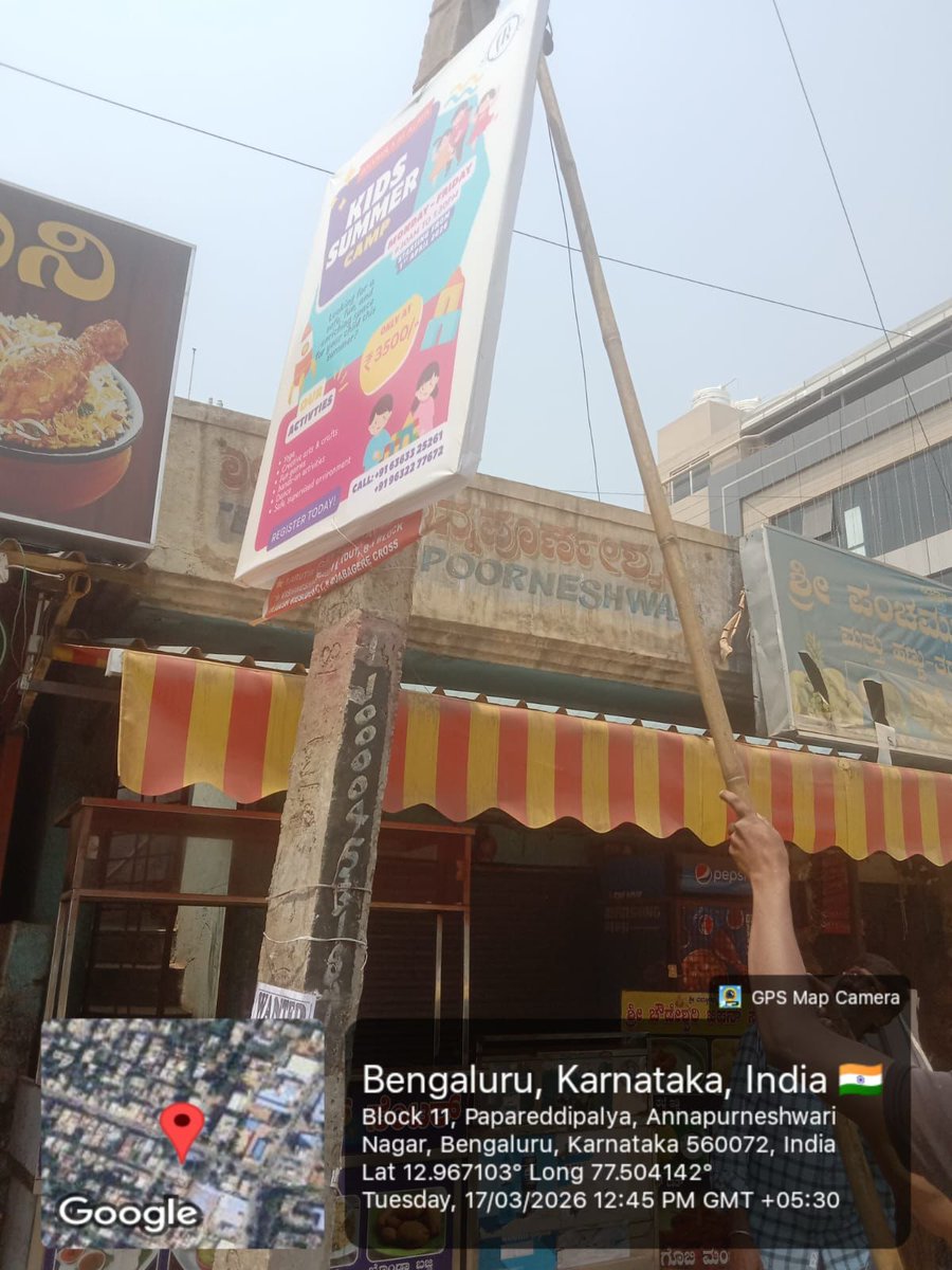 Greater Bengaluru Authority tweet media