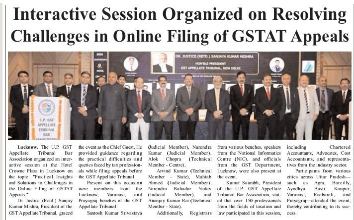 GST Appellate Tribunal tweet media