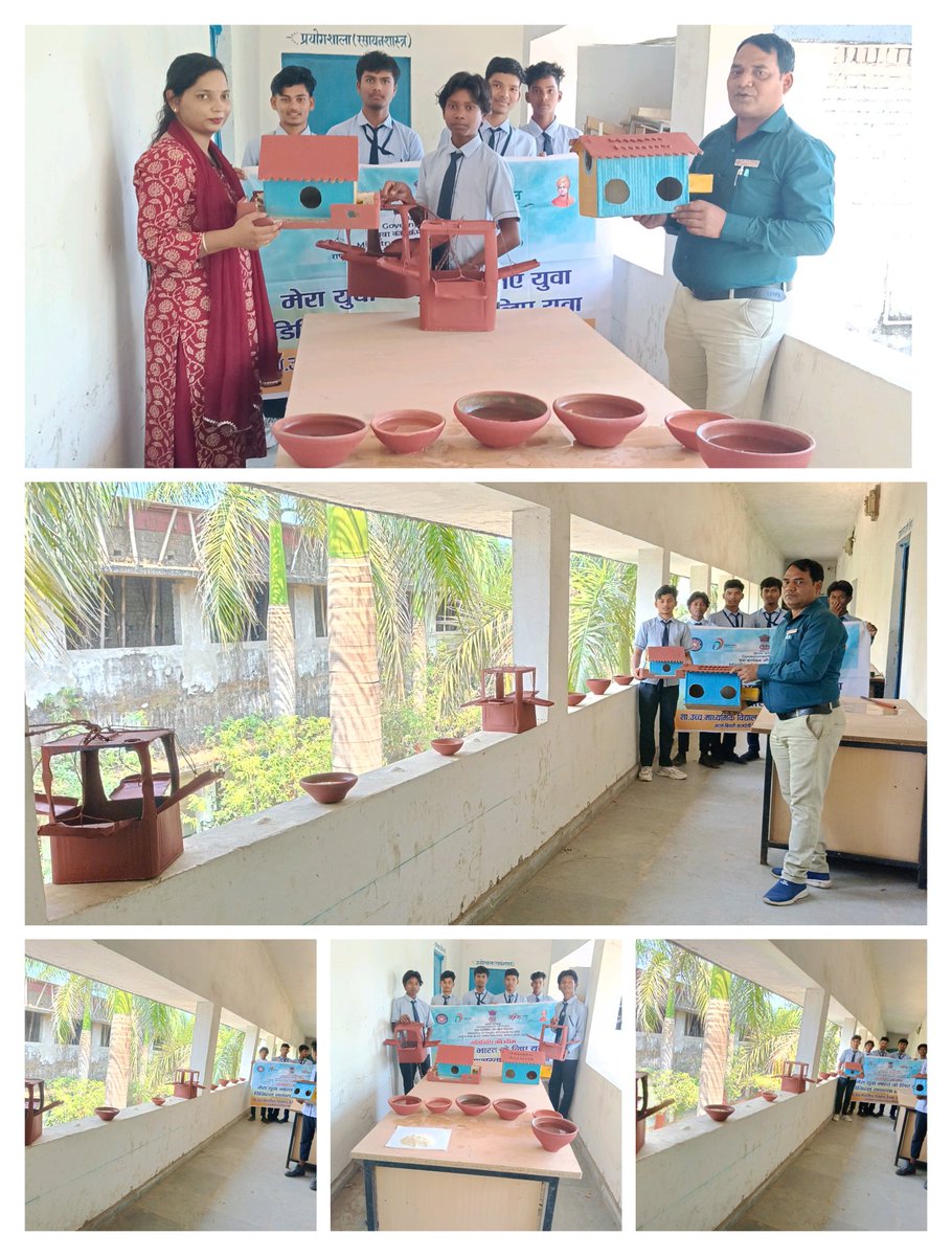 Govt Sages chaitma NSS tweet media