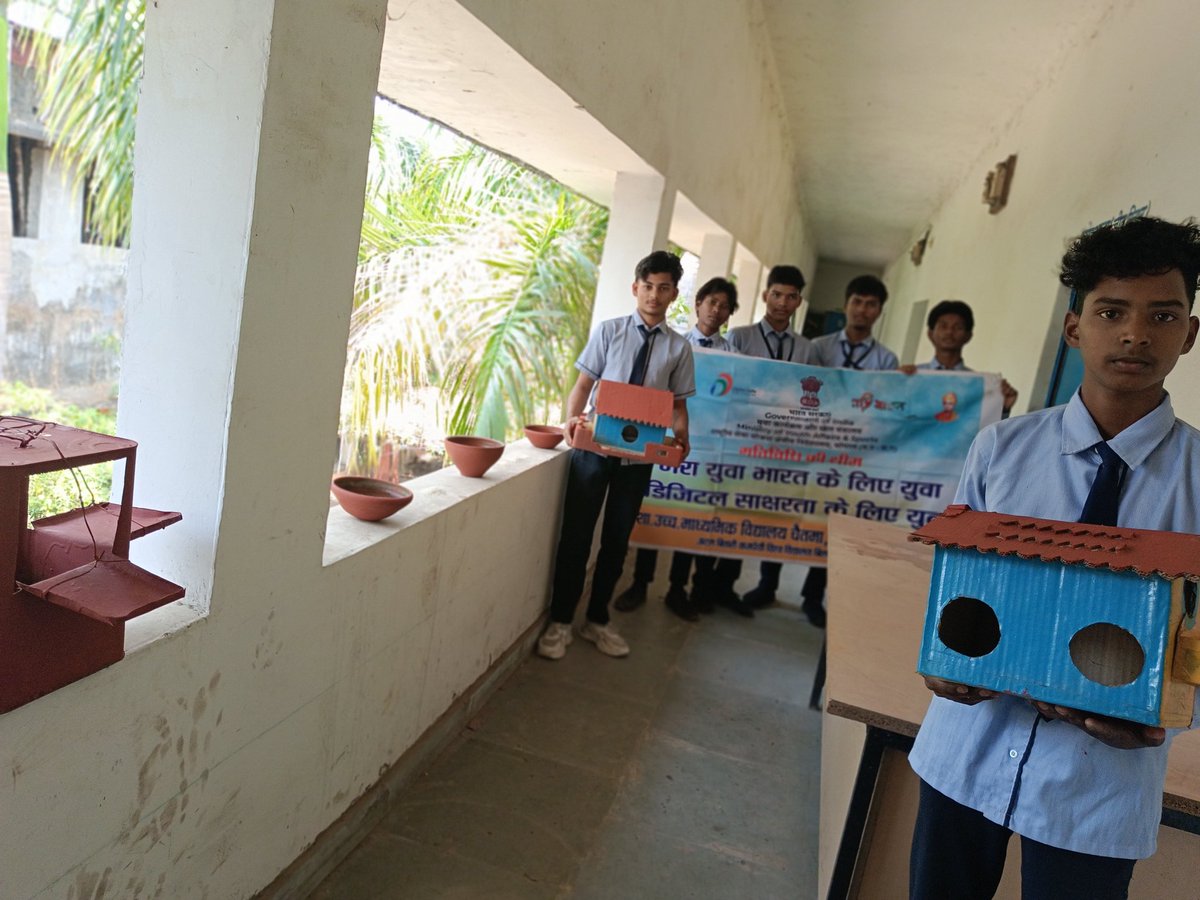 Govt Sages chaitma NSS tweet media