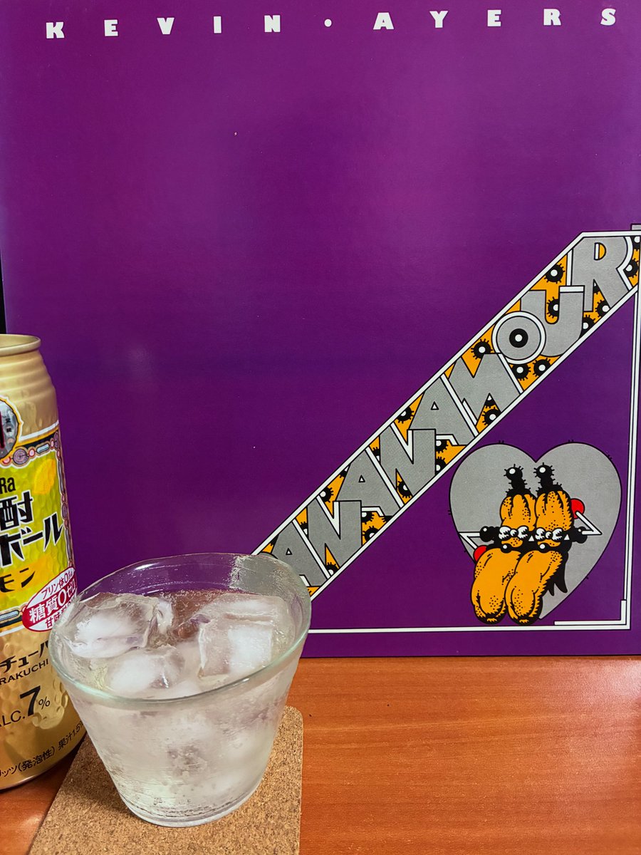 chanmarchan's tweet photo. 春っぽい選曲をとレコード棚探しているのですが…B1辺りが自分の中では(頭の中が)春っぽくていいかなと思うのですが如何でしょう?
#DDFC https://t.co/Kzcco5D9pq