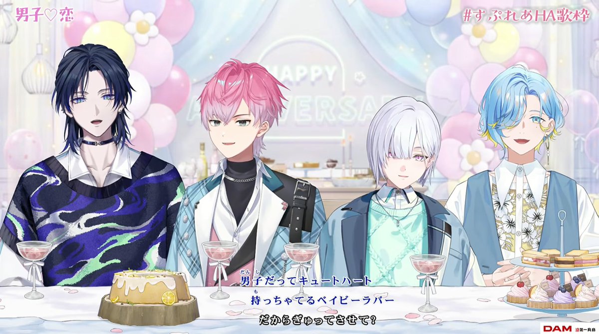 아5 あお tweet media