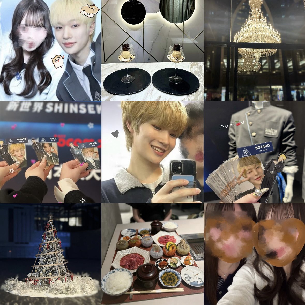 にむちま♥ tweet media