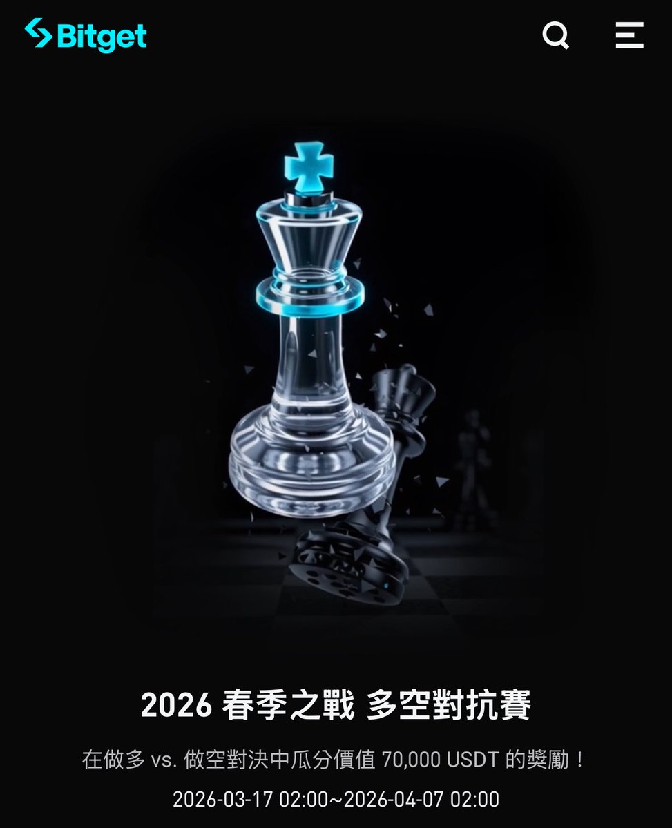 Moonlight🌙月光 tweet media