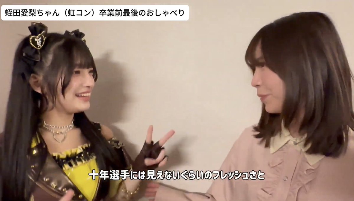 FurukawaMirin's tweet photo. 動画公開しましたー！
いろんな方が出てくれてます！ありがとうー！
ぜひご覧ください！

アイドルのすべてを捧げたい【#DSPM SHOWCASE2026】 https://t.co/Dj9TOOamn9 @YouTubeより https://t.co/vvAs1kpxi4