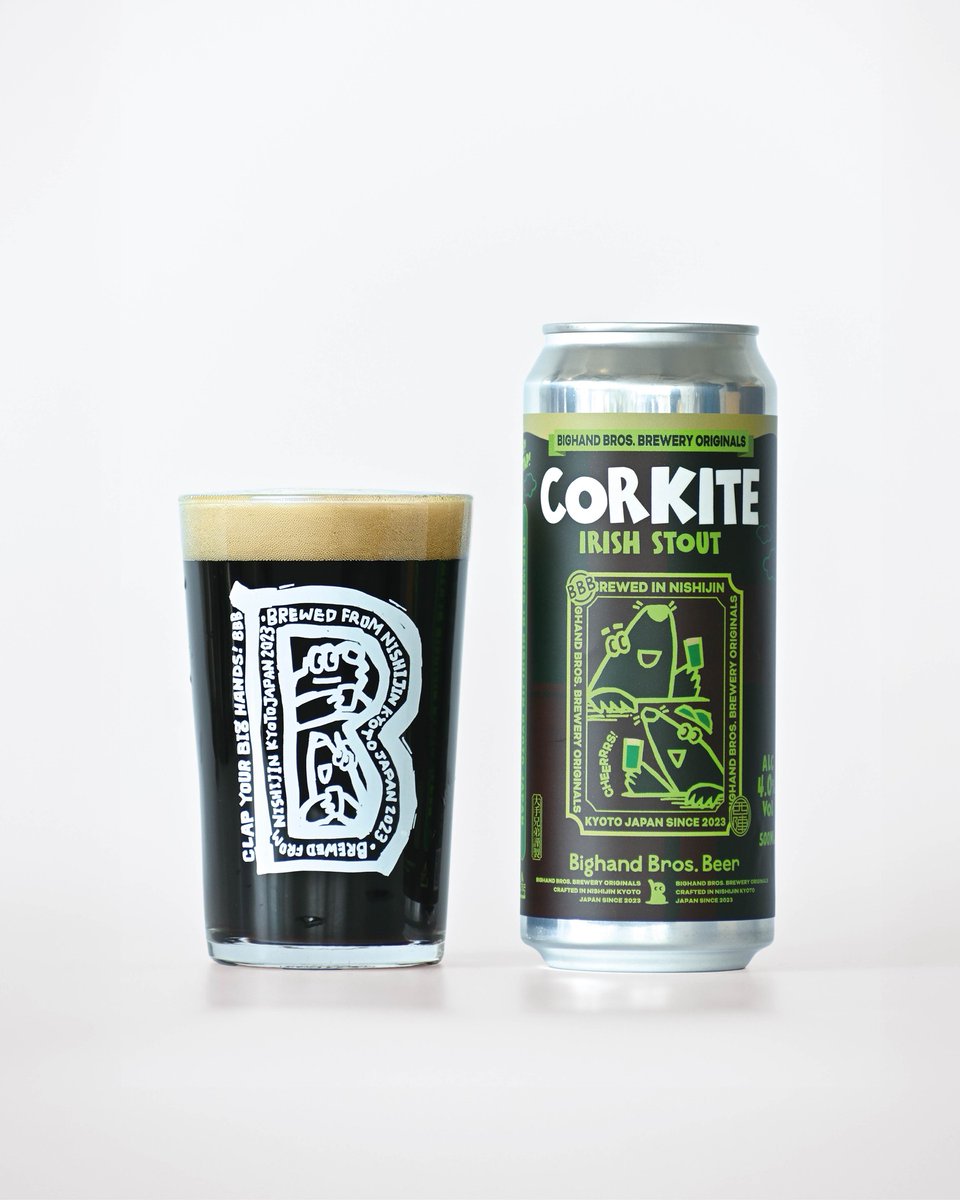 Marble.co tweet media