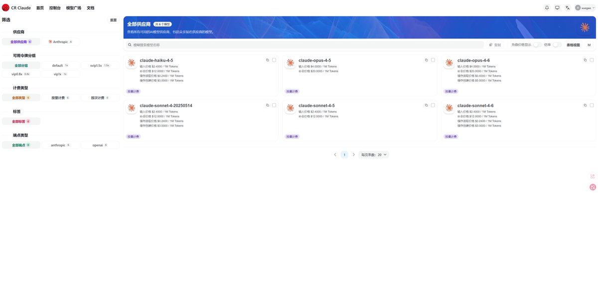 雪糕战神🍦 tweet media