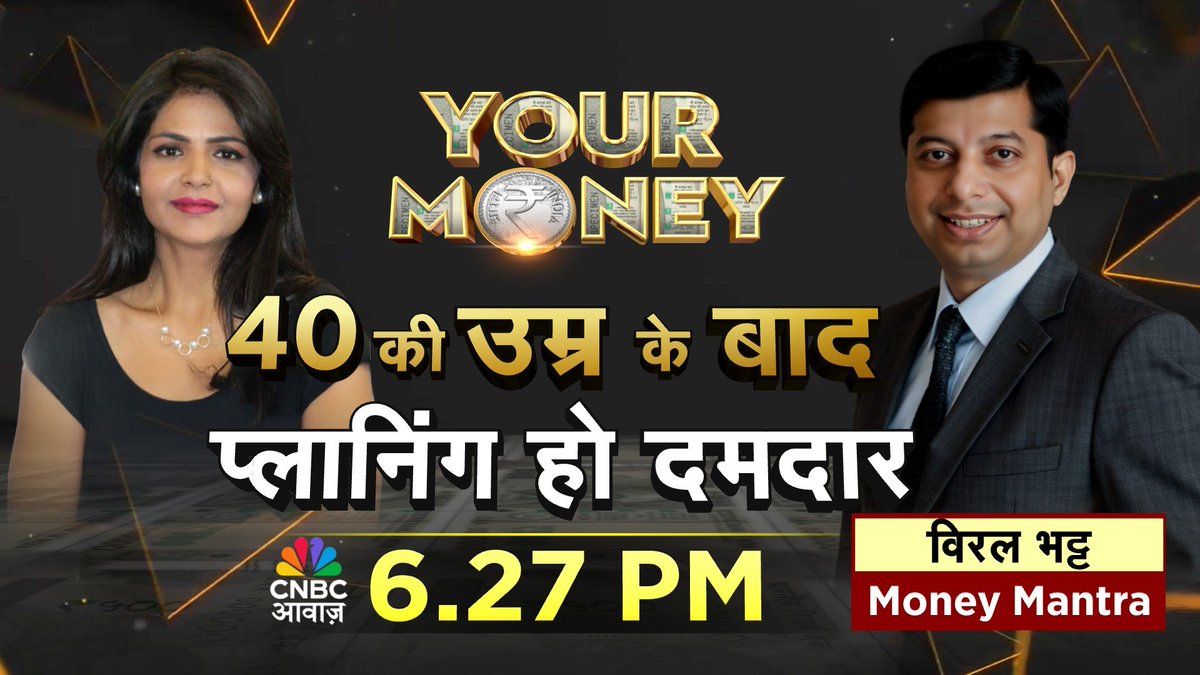 CNBC-AWAAZ tweet media