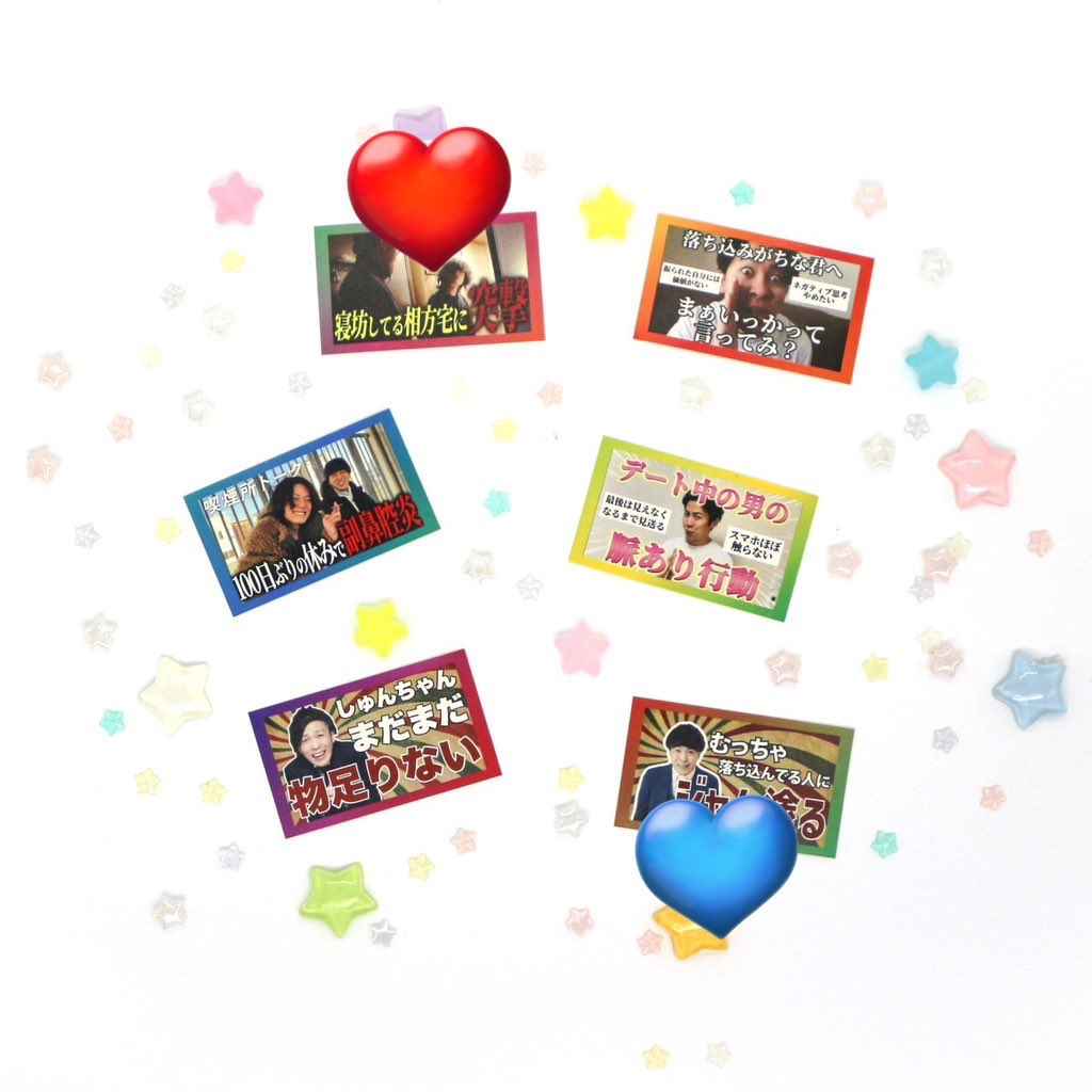 ゆぴ(取引用)/フォロー前DMいいねください tweet media